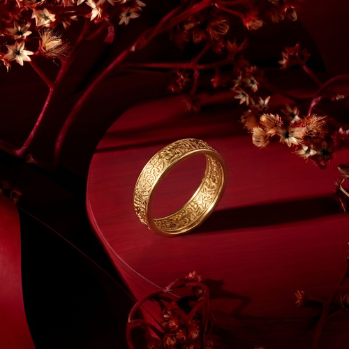 Ayat AlKursi Ring