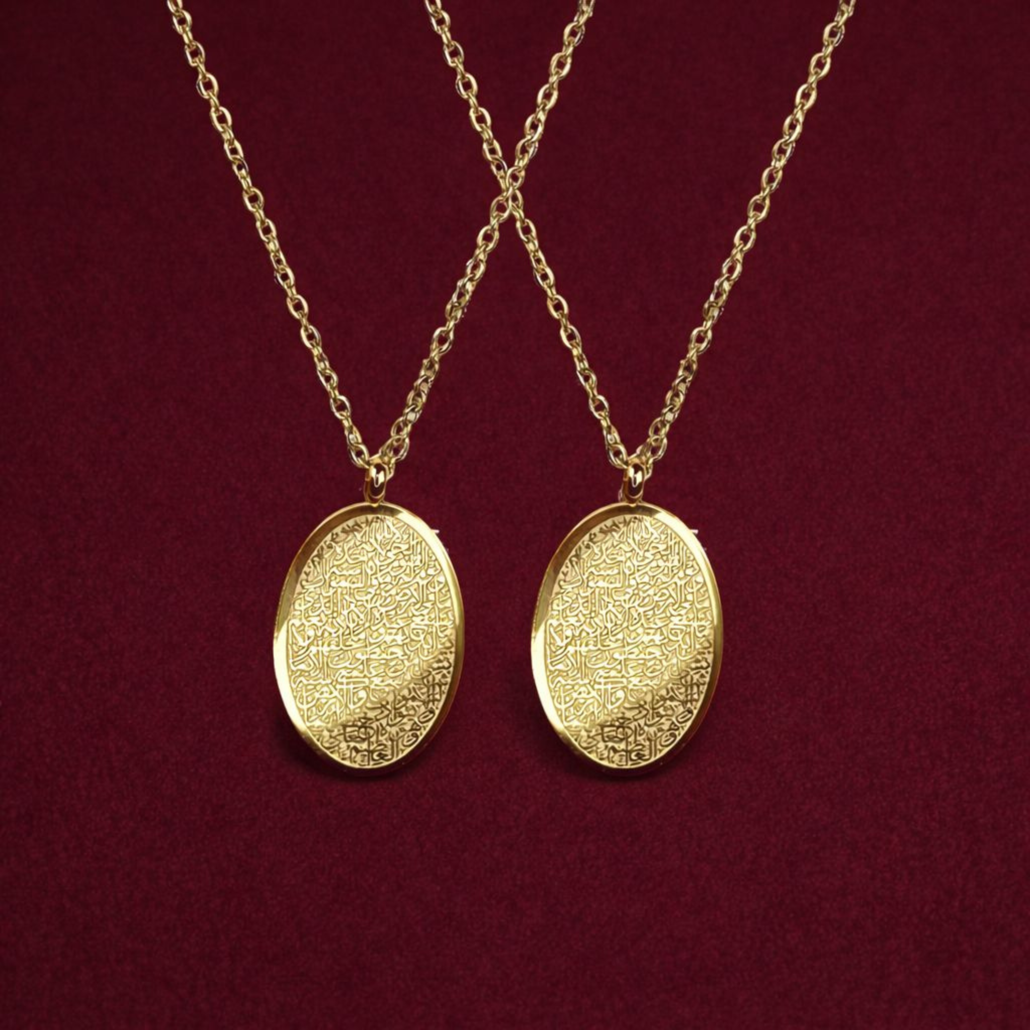 Ayat AlKursi Necklace