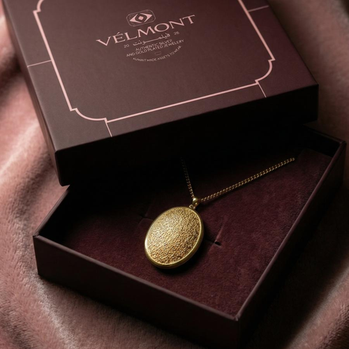 Ayat AlKursi Necklace